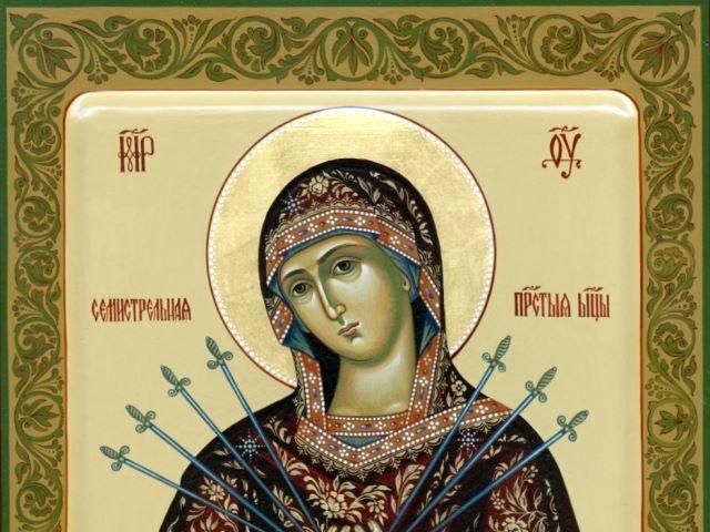 Où dans la maison faut-il accrocher l'icône aux sept flèches de la Mère de Dieu ?